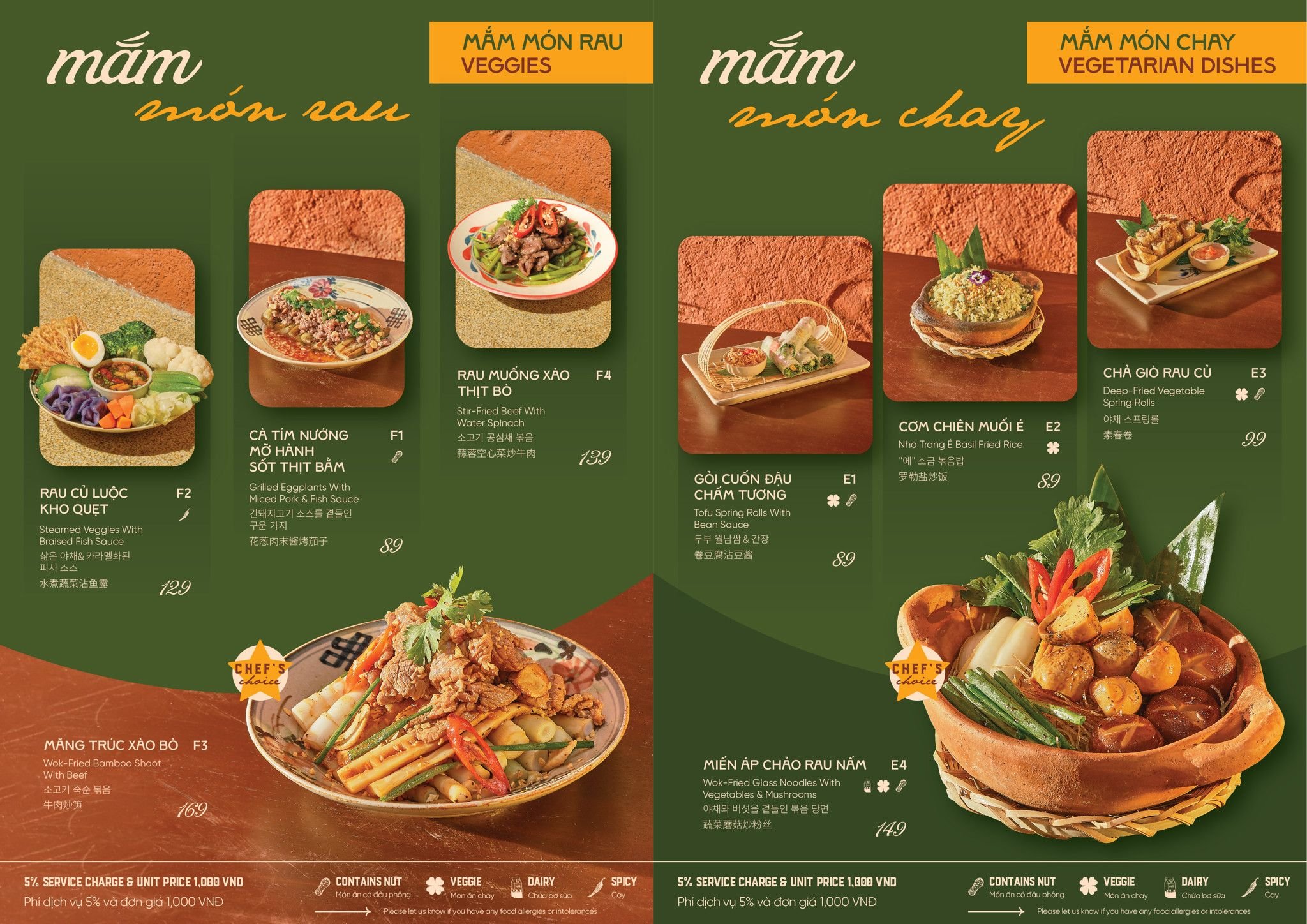 menu-8.jpg