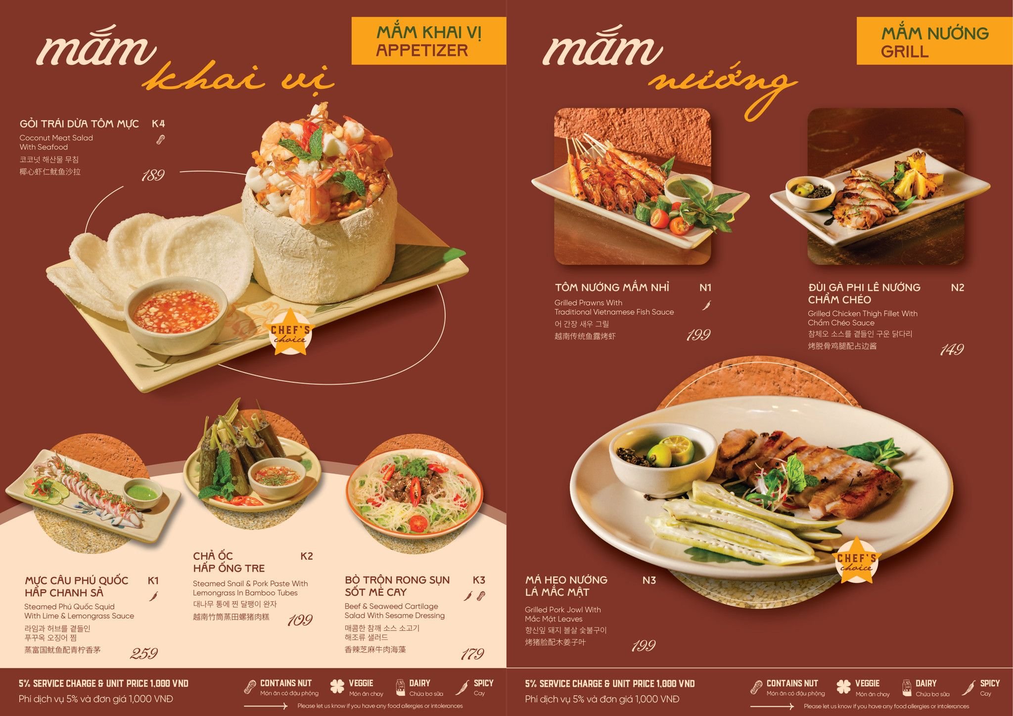 menu-3.jpg