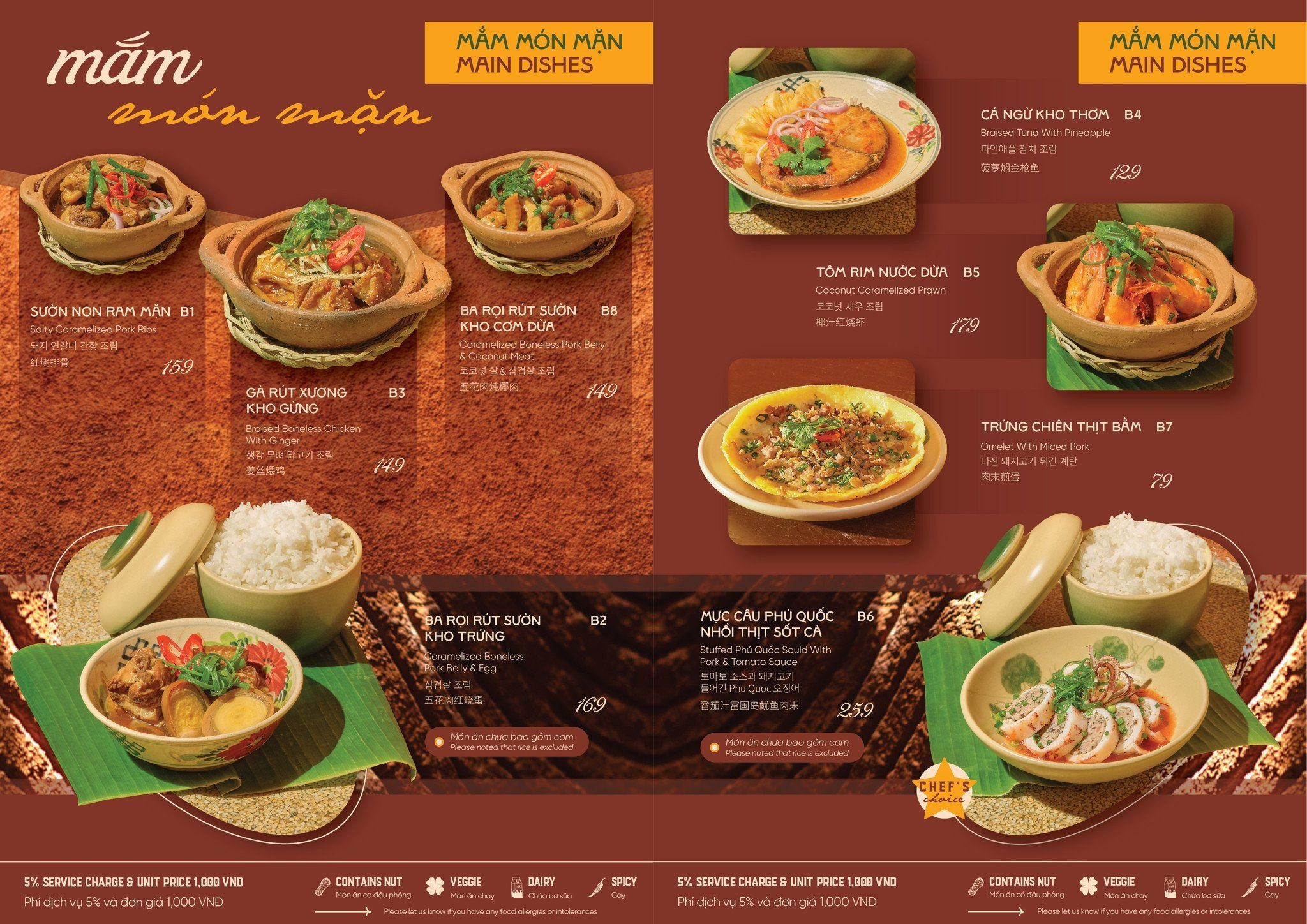 menu-5.jpg